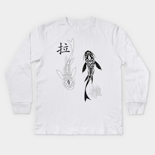 Avatar - La Kids Long Sleeve T-Shirt